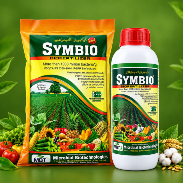 Symbio
