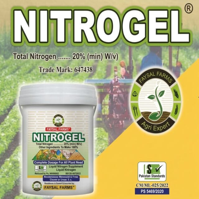 Nitrogel® Liquid Nitrogen Fertilizer